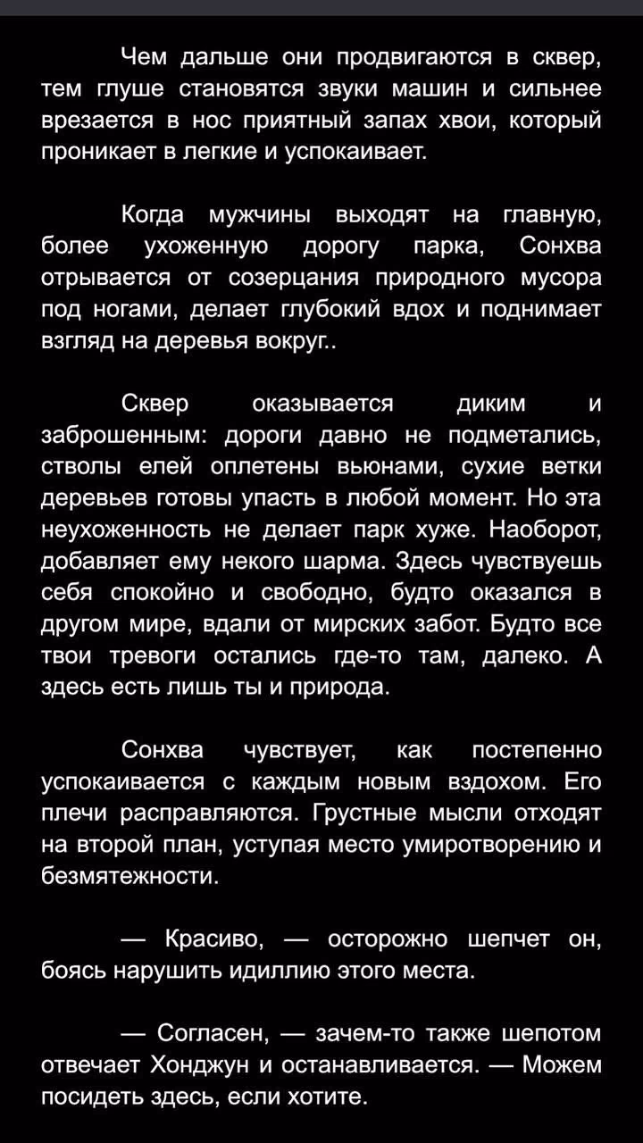 c35e1fcda6411b8b47cba34fe6a8c03e.avif
