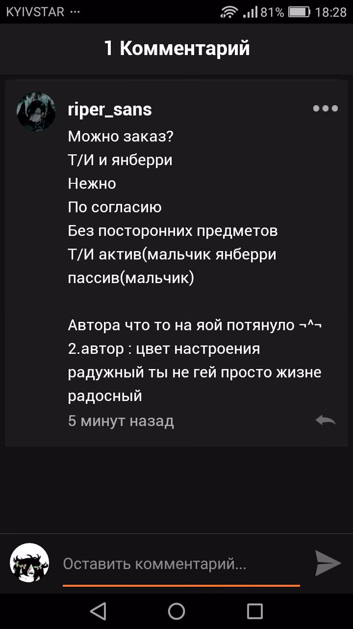 c36047353e4db6c1b67ac2de4b4d52e1.avif