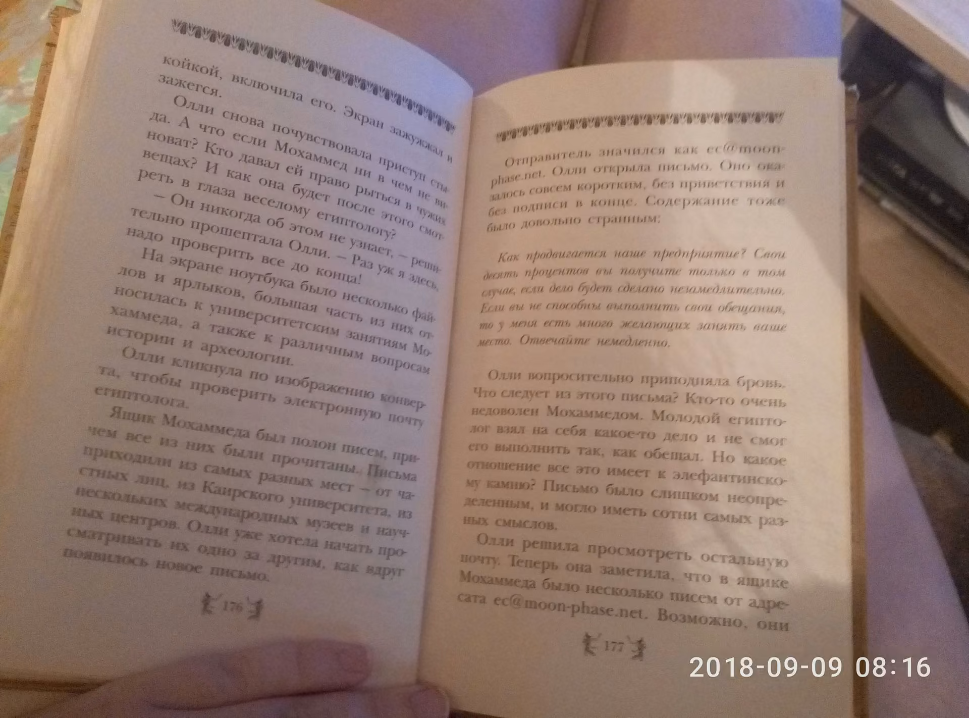 c3606304084960ef2821dff135d1707a.avif