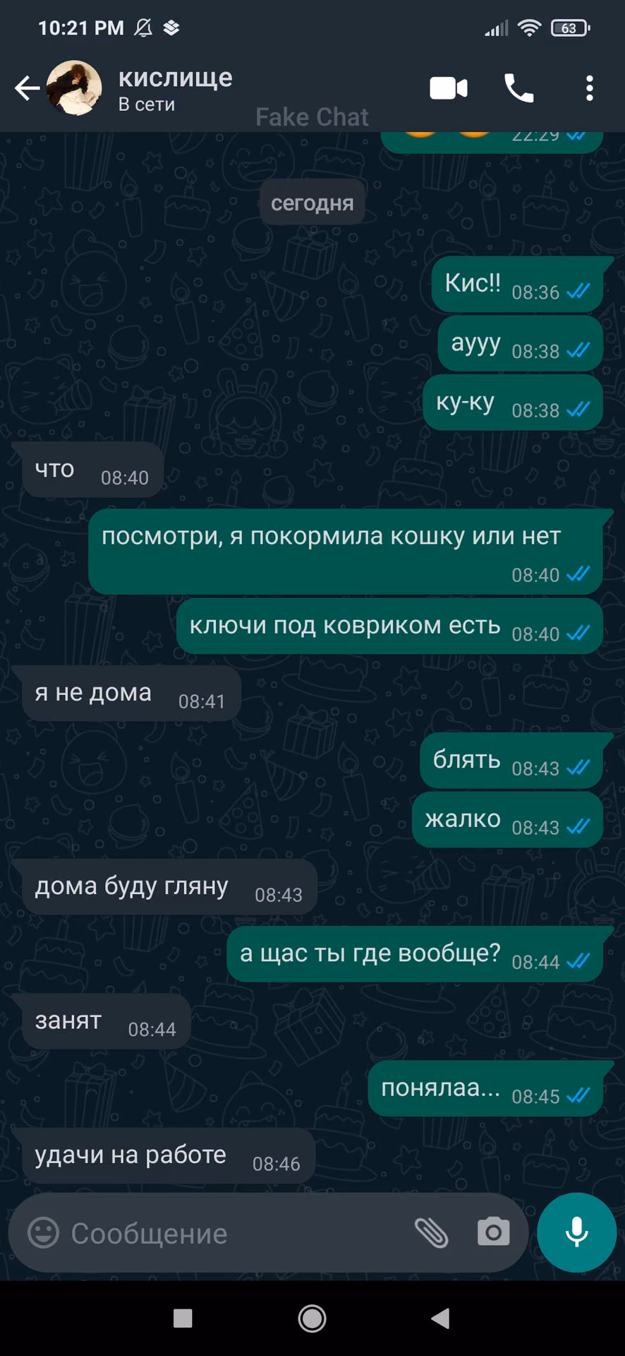 c36089ba77f88c3c1c969805a26f49c8.avif