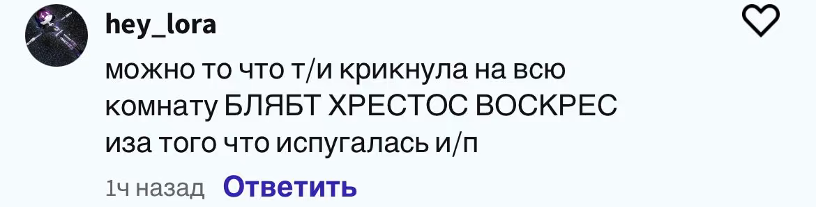 c360fda7af01011a75e76e884df023dc.avif