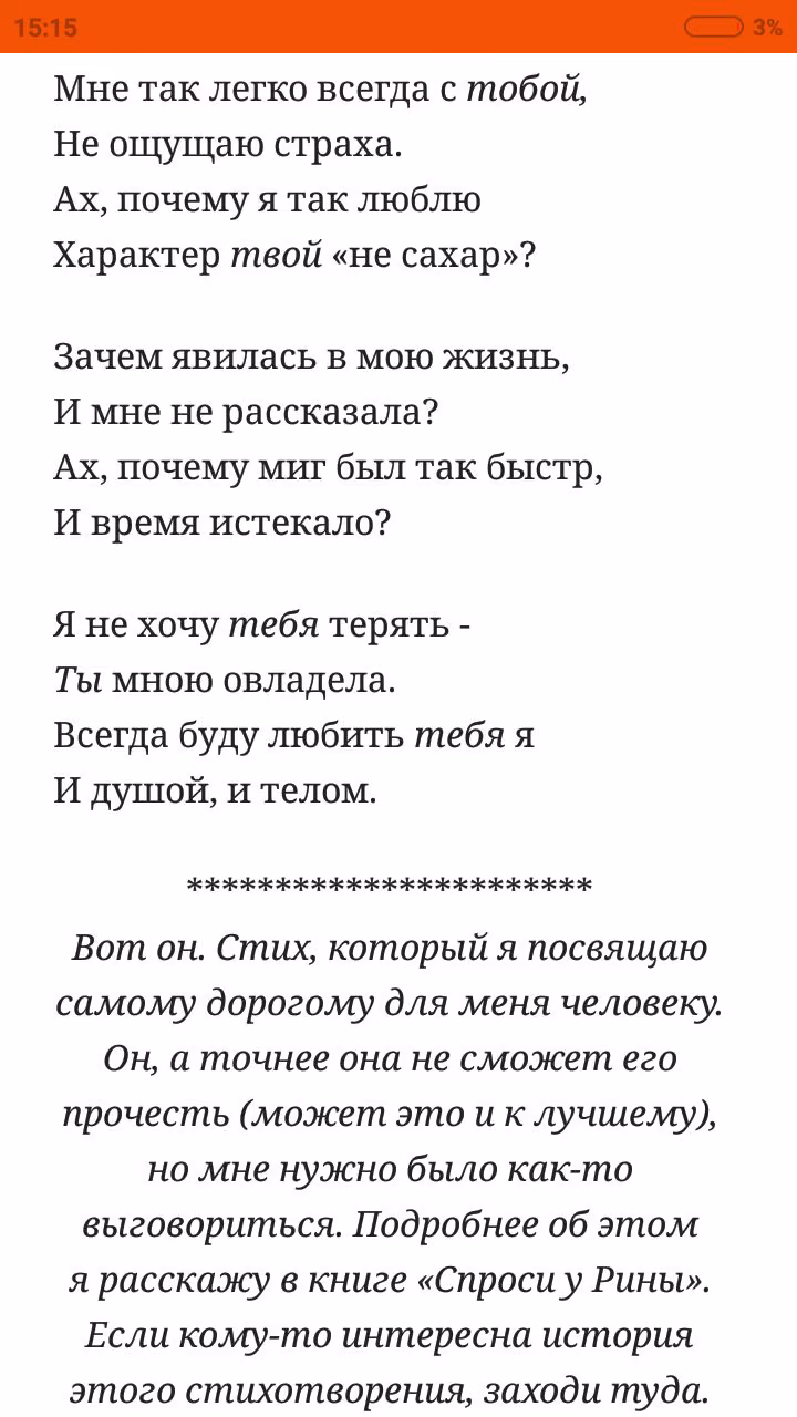 c36226f4efb0811a9c89ac2d0704069d.jpg