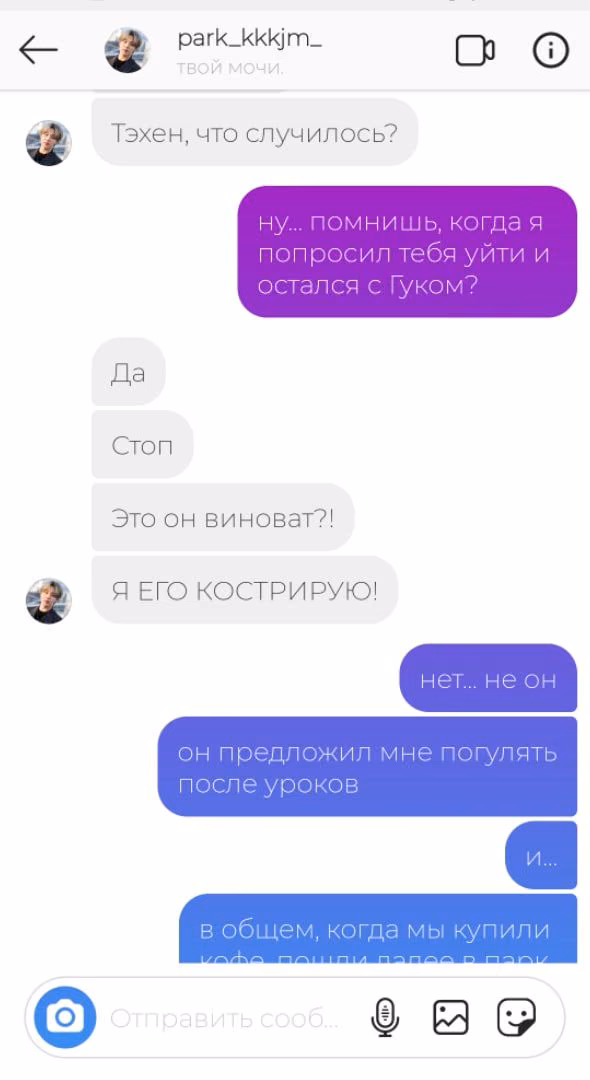 c364421f07d07c9f3b5640f0f47522b9.avif