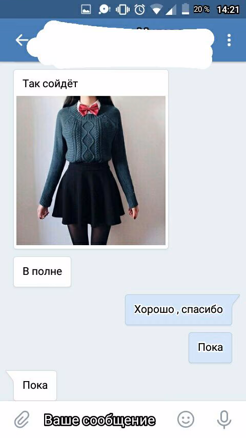 c36558e9babc90b1403d45cc57774e51.avif