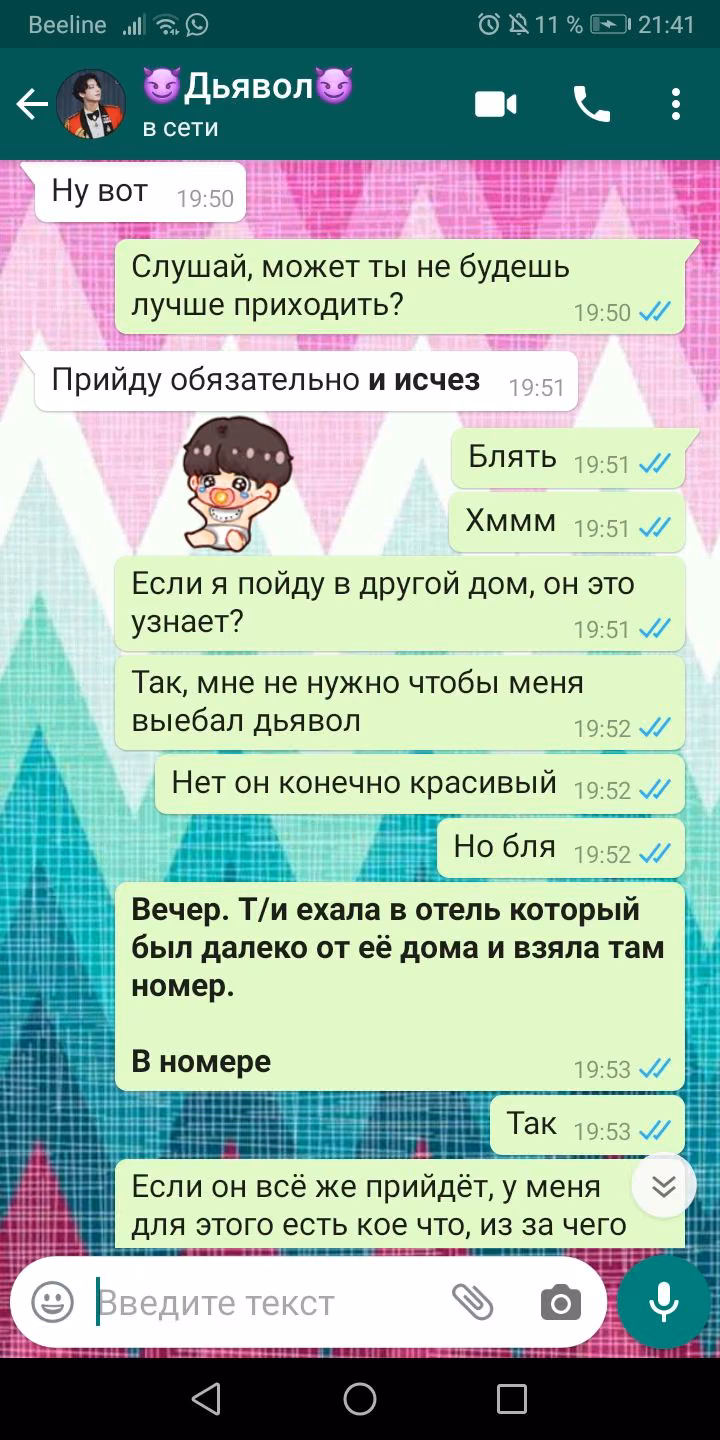 c367ed4cecdbfab5d52b6f467e8aad9f.avif