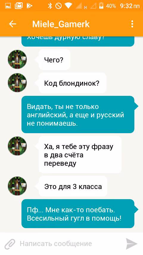 c369855097a5e27a0a838aa6b66742c0.jpg