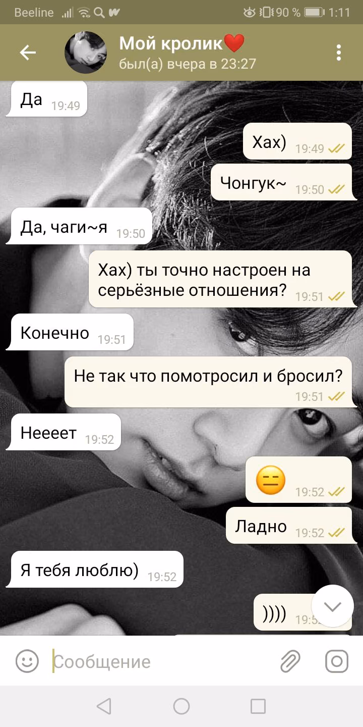 c36b68ce2221292bd7f7bf64fada8450.avif