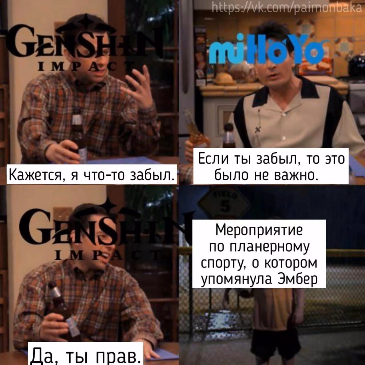 c36bdd0a77215bcb7a27874ec07b6b02.avif