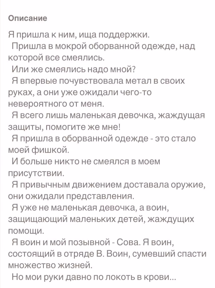 c36d1c13d649757e72ff01a3910e622e.avif