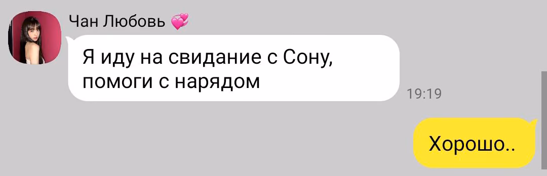 c36e135b08476553616c2f1e761f62b8.avif