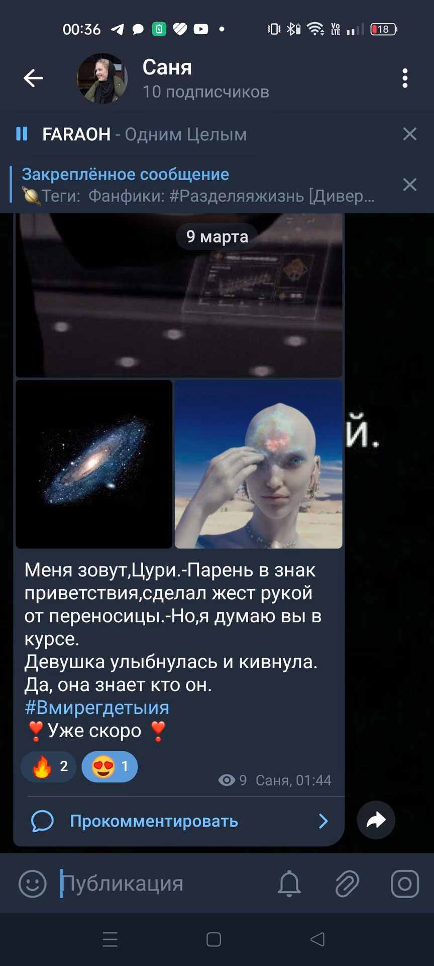 c36f717911c32736741d3d27715124b8.avif