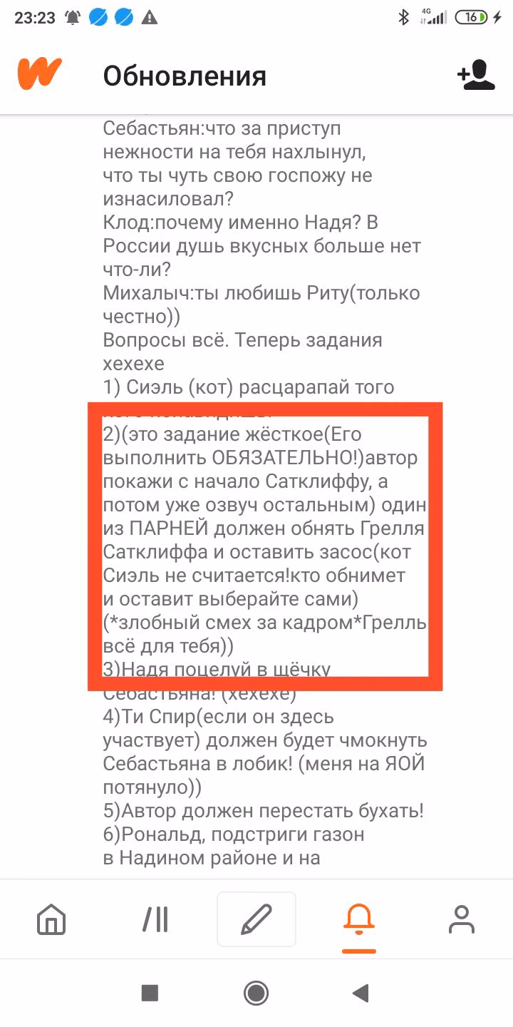 c37056c5aab6d154a6d3dd5458dd8b1f.avif
