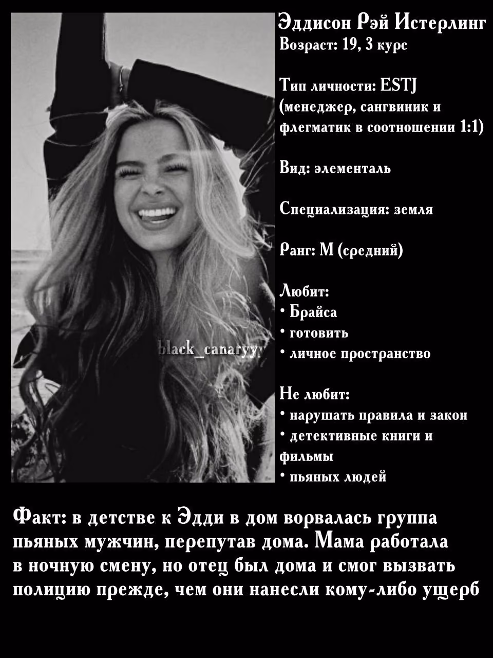 c3708ad09bba0883160d1f280ba7cff7.avif