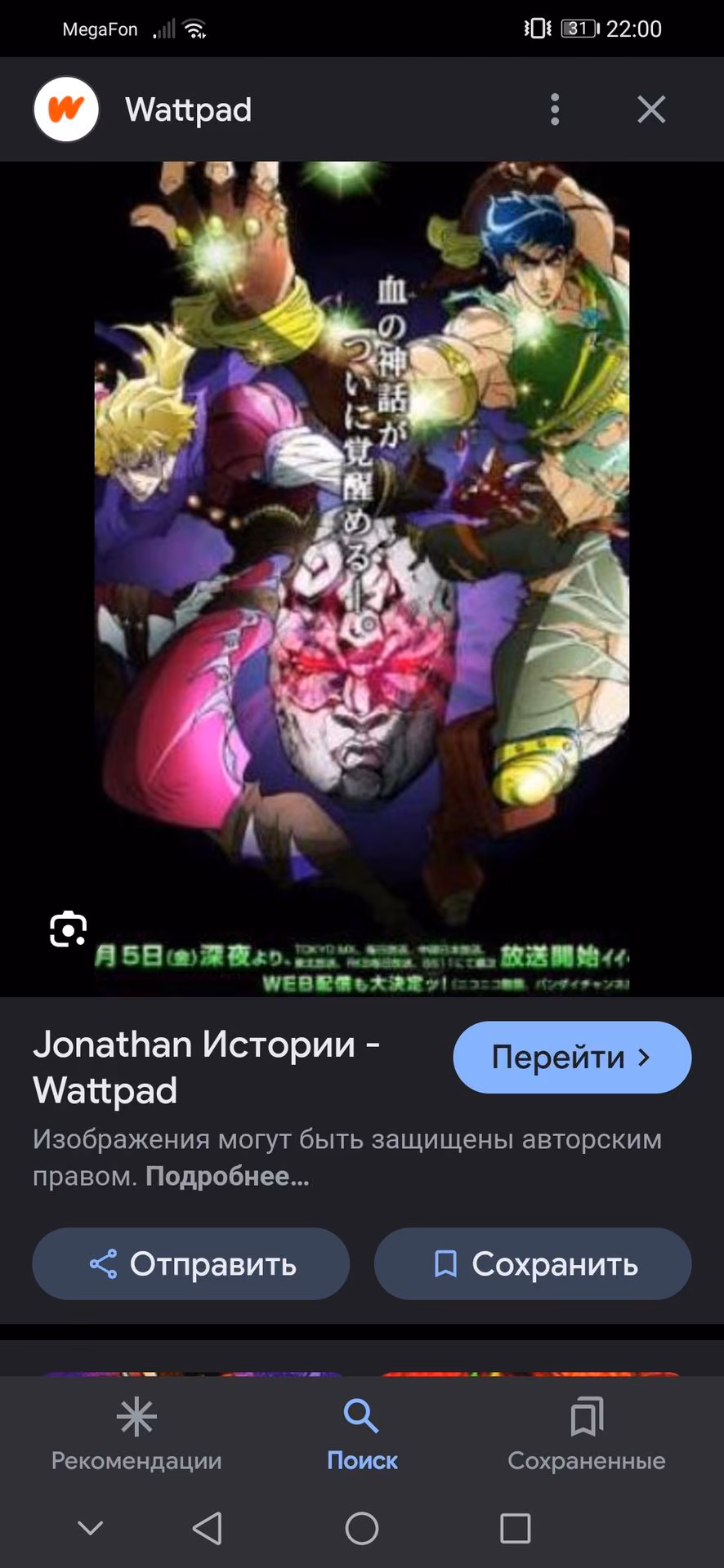 c370c0bc00b7b14da71ad71e386e23aa.avif