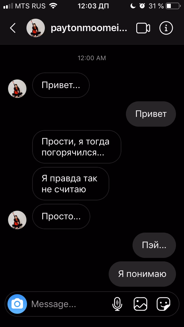 c373991663f449c47208cefc33fdfcc4.avif