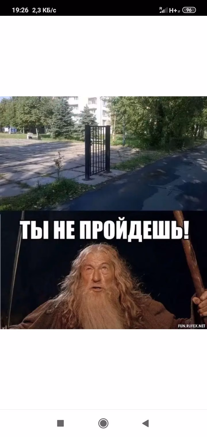 c374cc55634090643481fabd30f606ff.avif