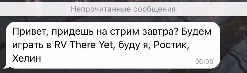 c3751261a48268ed6fc01a1fbe618d29.avif