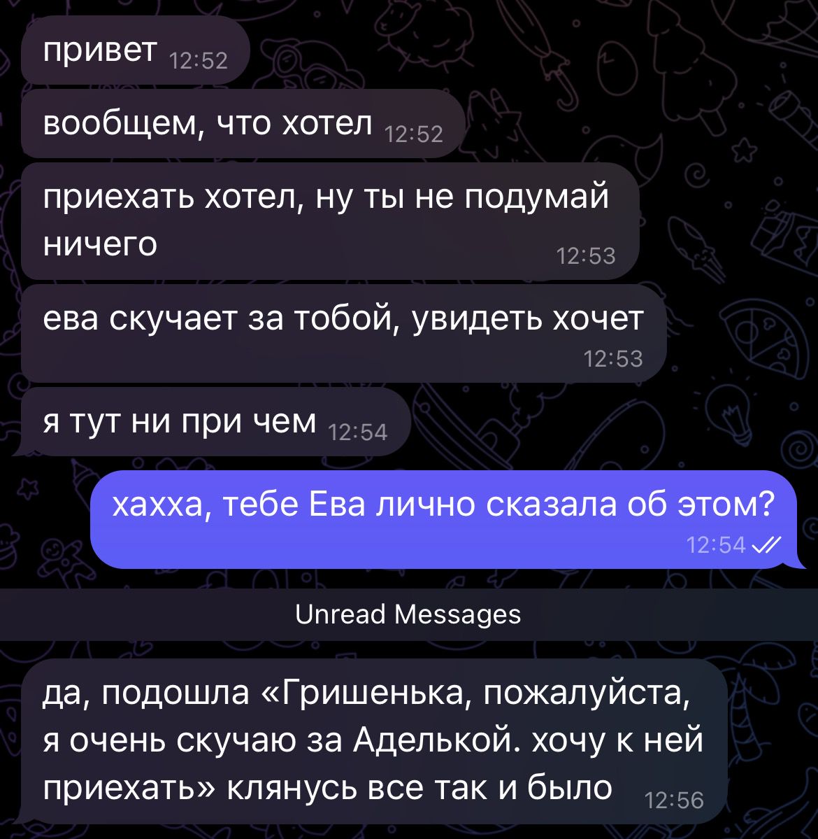 c3788c9ff9b798dca384c28cf7f0908a.jpg