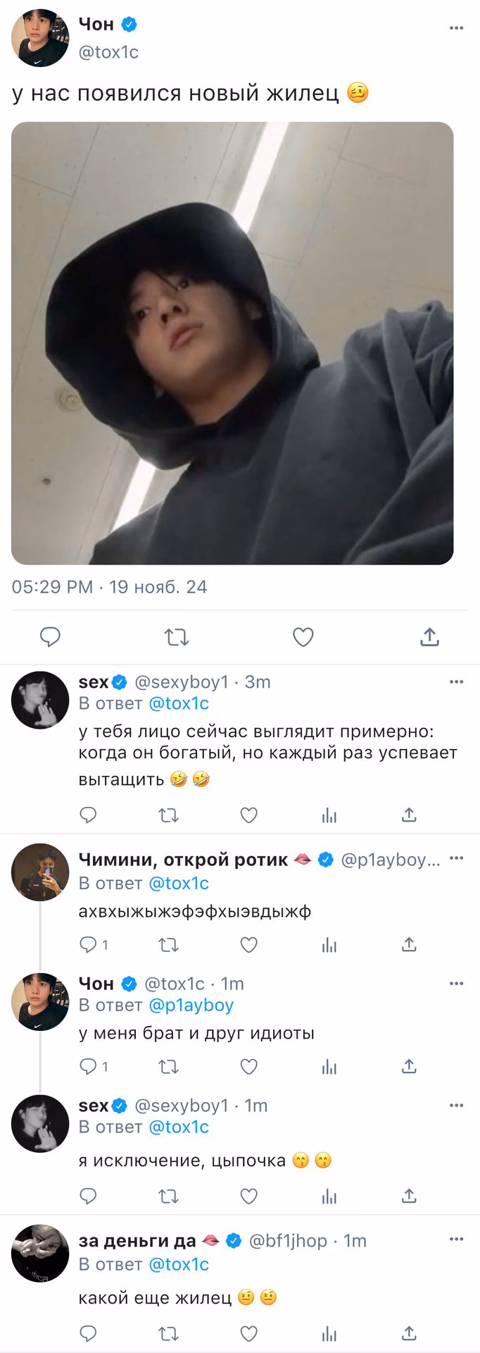 c378df424072e796d9cd0ad5591edfbe.avif