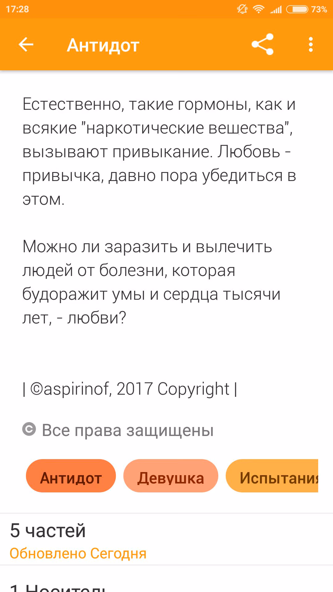 c37bf7f778ef59e8542564263c17388e.jpg