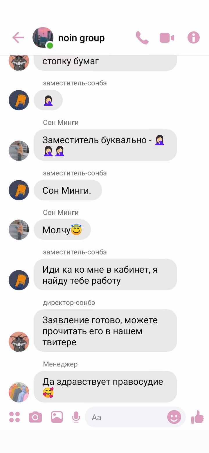 c37c3c65d490d7db6aff91b138e45e0b.jpg