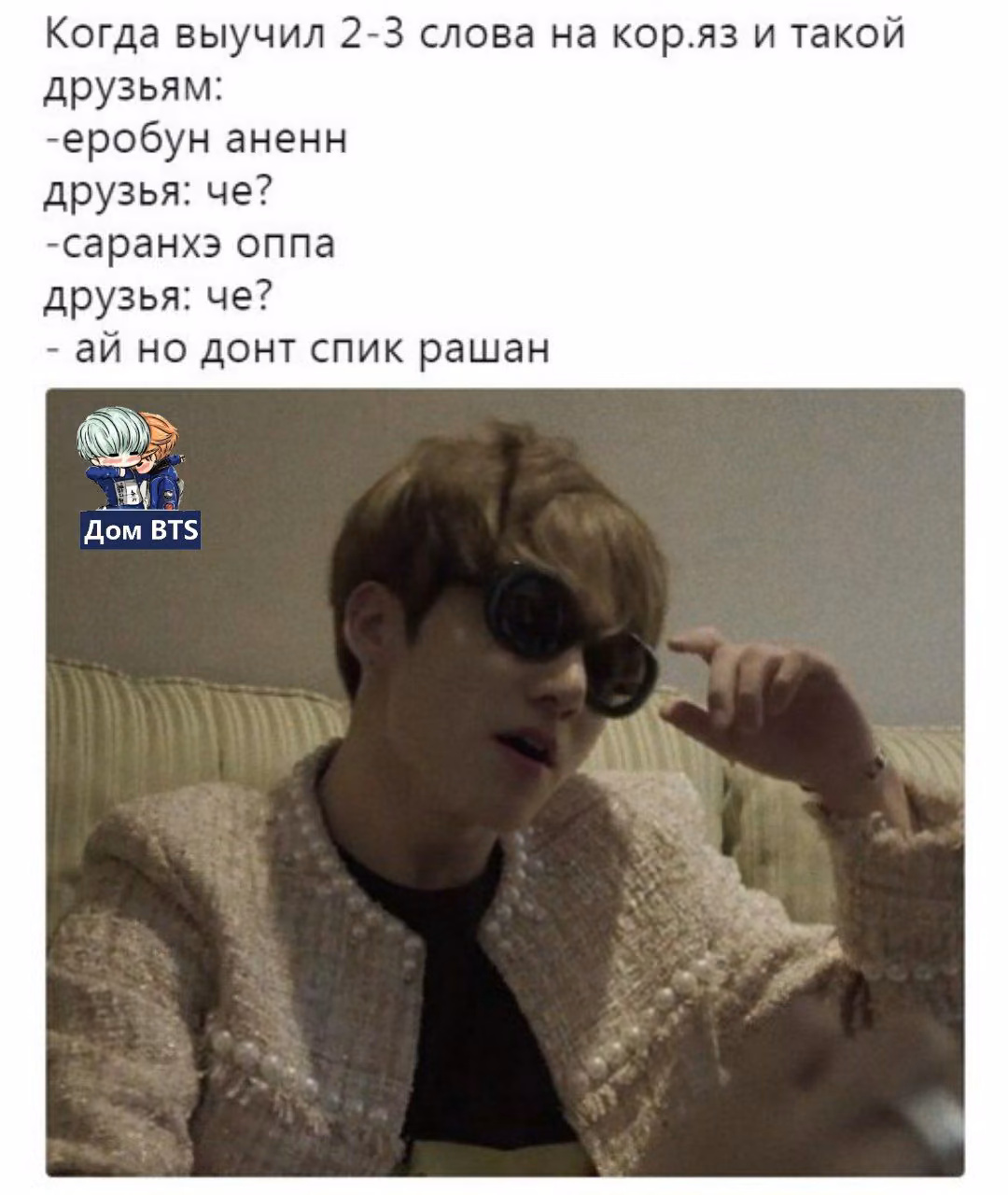 c37d9626eccf364b0d408eb707e3cd7d.avif