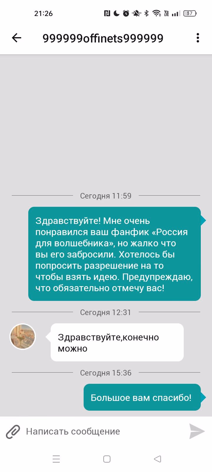 c38136c3fe1ab98f0f1125a0aaa9bf50.jpg