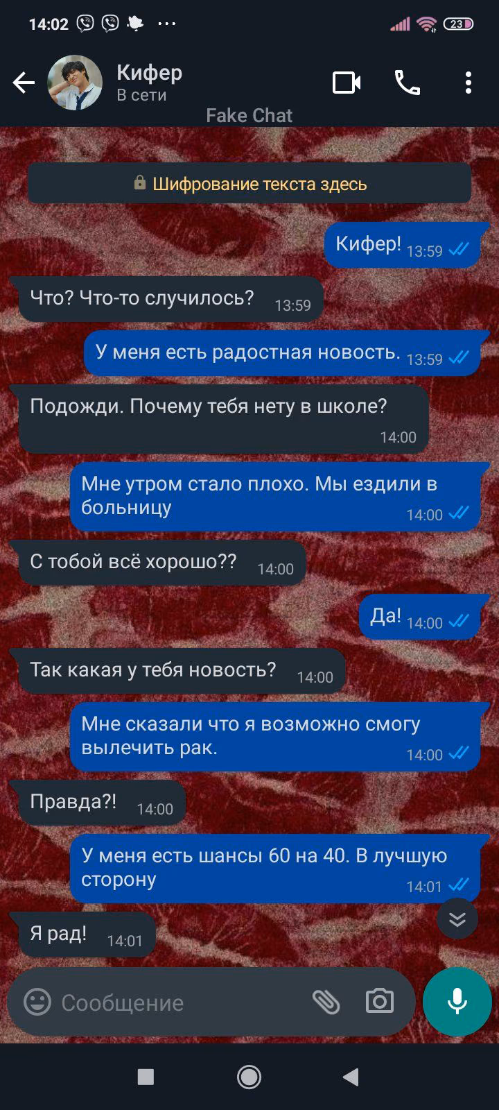 c381cb22d23ca5e2a8591a945d2fb6dc.avif