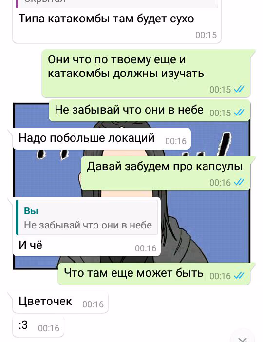 c382e6b176228df824482ae366af0b0a.avif