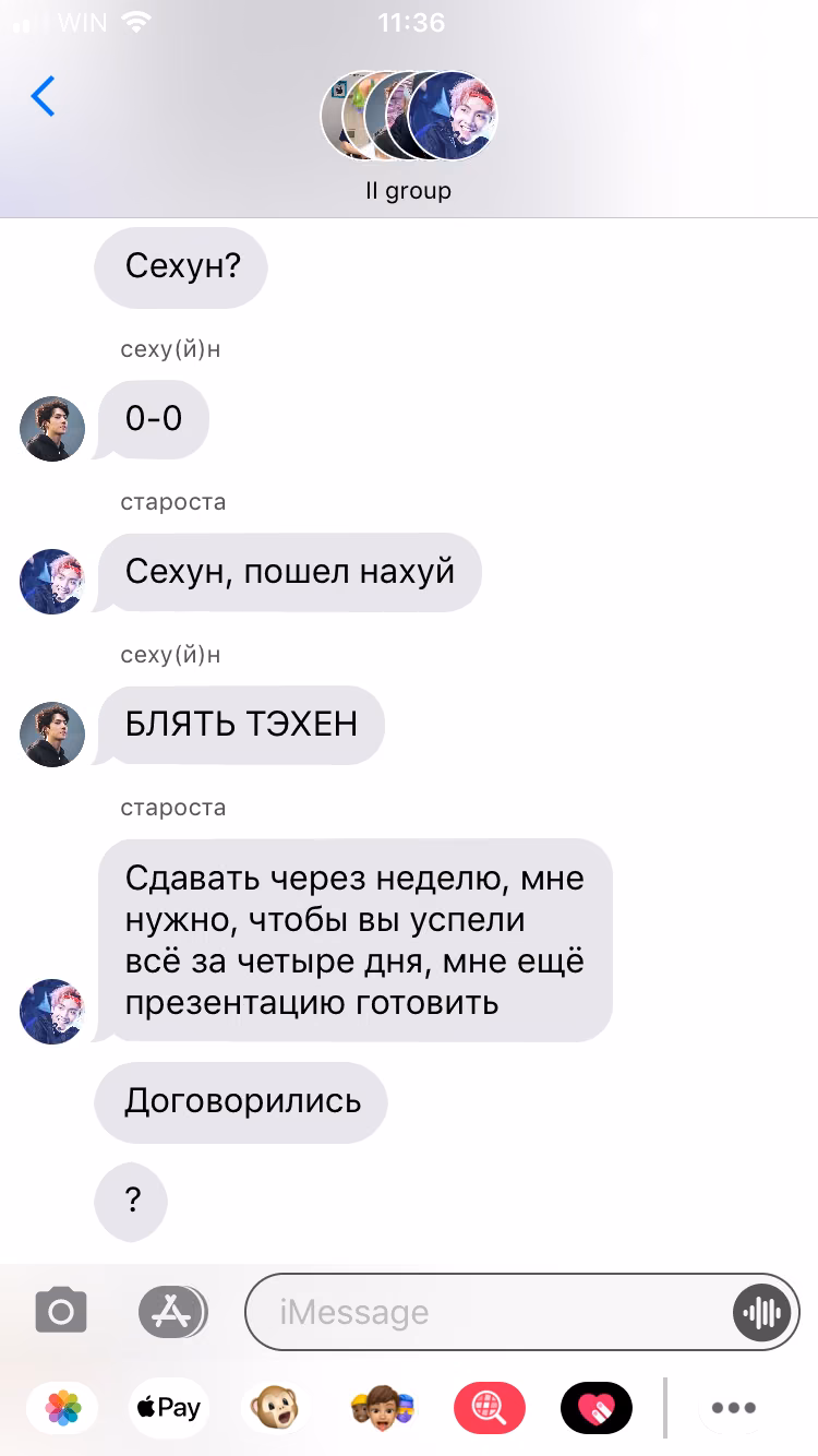 c38906faea4e02fcfe6bfcb4694c52dc.jpg