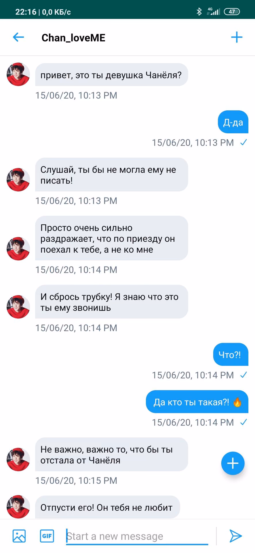 c38a3bf13eedd7371c779e866df0e66a.jpg