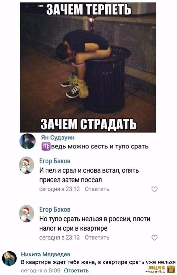 c38b9c7b6a3954919e0ddf35aad44898.jpg