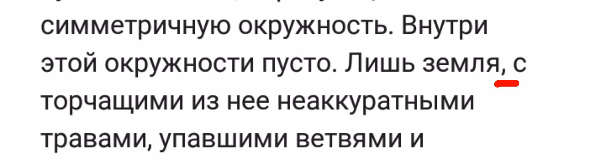 c38eb84f02cddf5a41ccb15b21f86406.avif