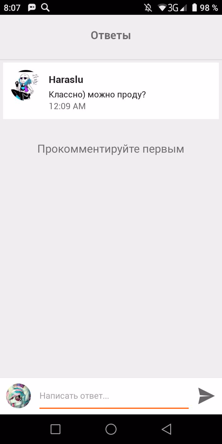 c391d74c27abf6deafc99599258a472c.avif