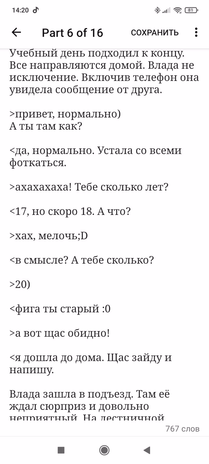 c391f55ce3f7f03cc1c14de404ea11af.avif