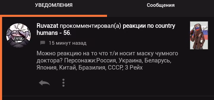 c392df6831716c1921da5a2038c2377b.avif