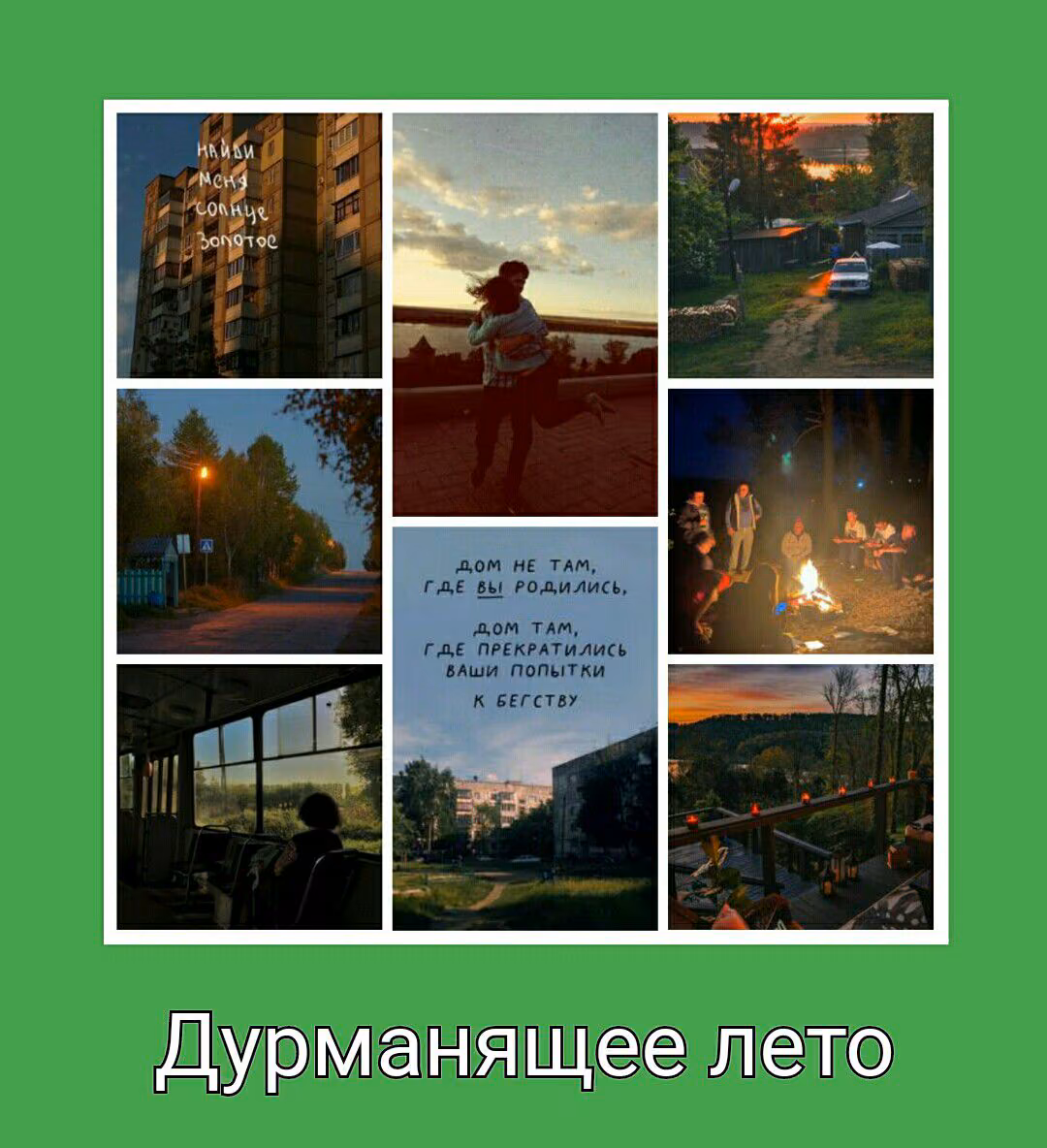 c393a7522ec083e1306e0ded35c24bb5.avif