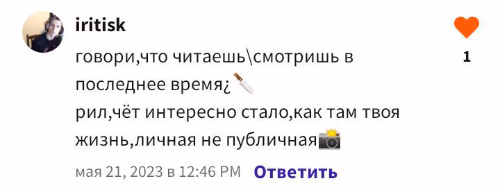 c394d81fe2d55e9afda9c7c3a6a1eb3e.avif