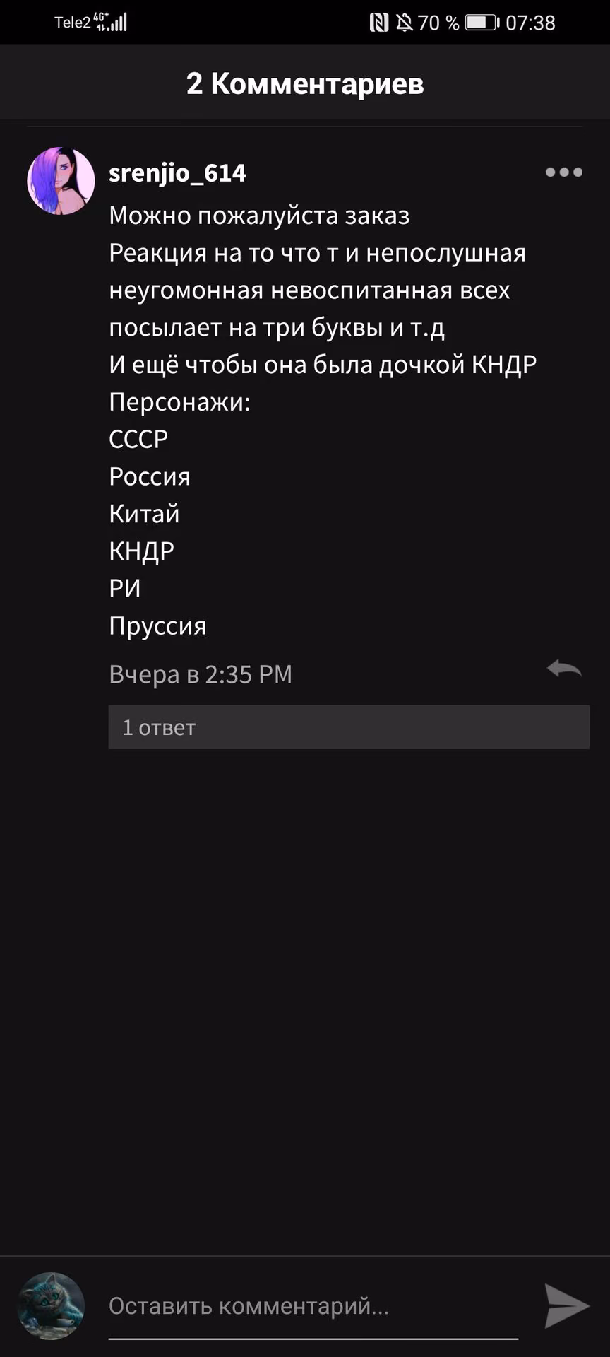 c39ba274d16576f0f3f14b5f8f530fda.jpg