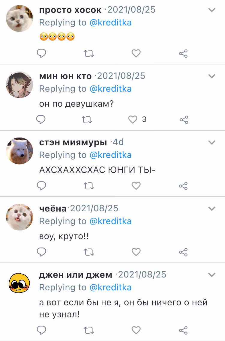 c39d24b80e1427b3e880893b2cc78984.avif