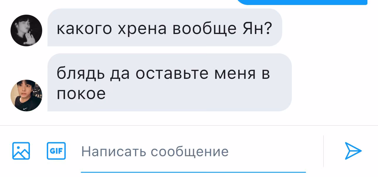 c39ff174ea73ffa6b8b0b3cb414550fc.avif