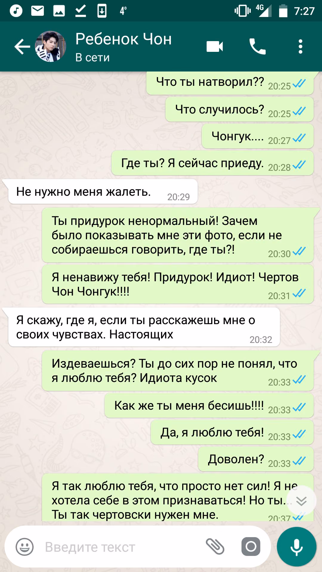 c3a03b9825091d85e9960c016fa6c9a7.jpg