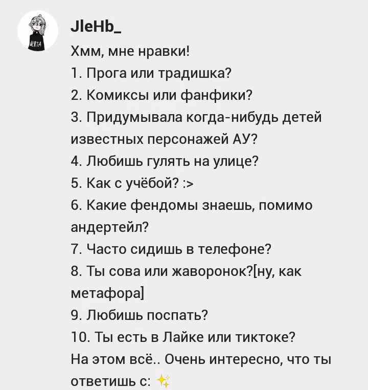 c3a231264d814dbece3b557d4fc642ac.jpg