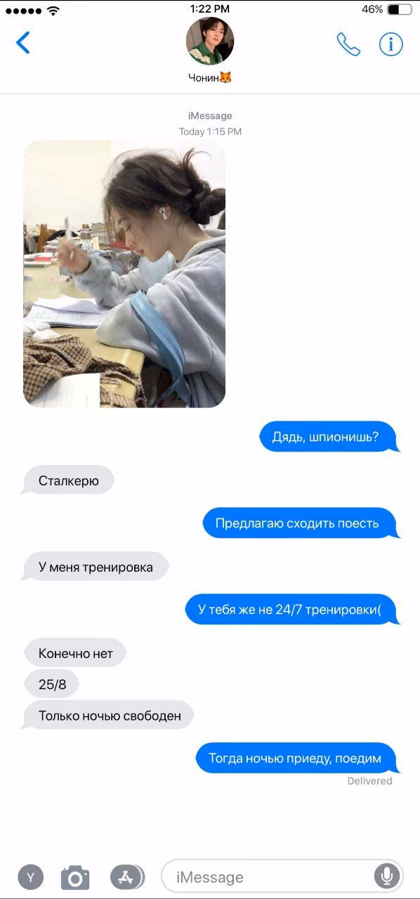 c3a3e3257c701e54901d3fccb126e1ca.avif