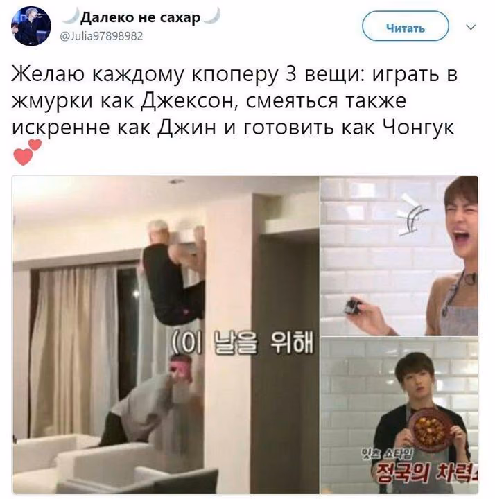 c3a4bbe7805218efb34cc53707d2b3ec.jpg