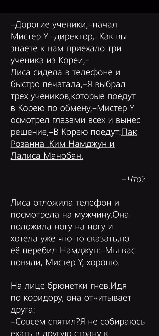 c3a76c343e238686875b0c5991377ee5.avif