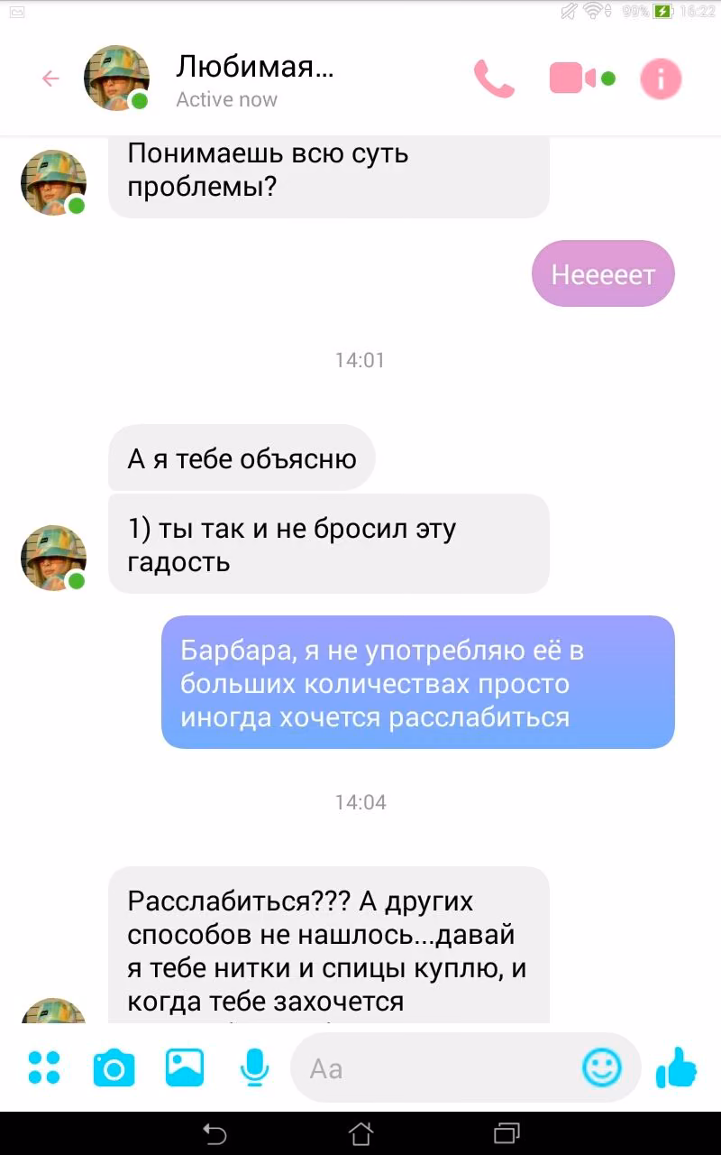 c3a84c337ec56535c6105c20f1b042c4.jpg