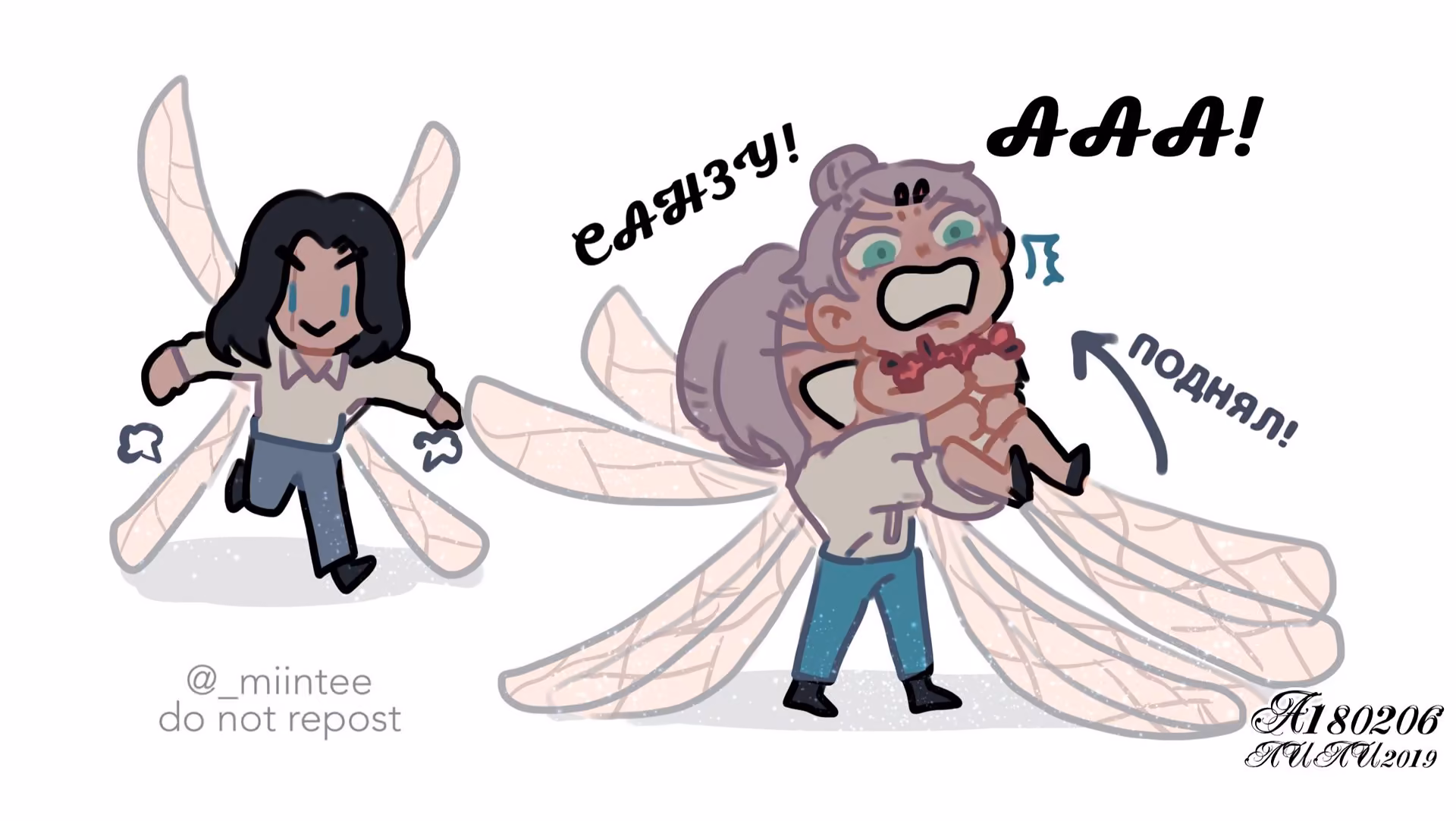 c3a99edceaab9fdd4a65411cc5189e48.jpg
