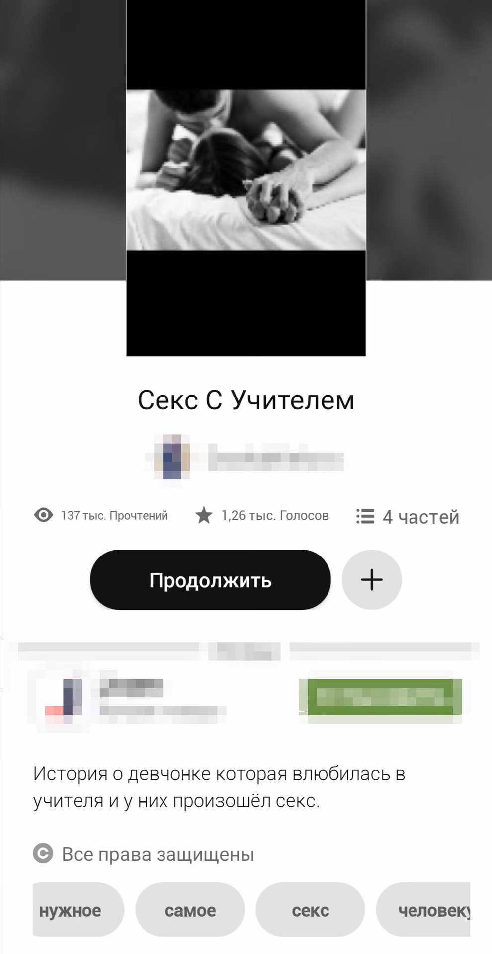 c3a9d241d391c07f116570a7a3b85d91.avif