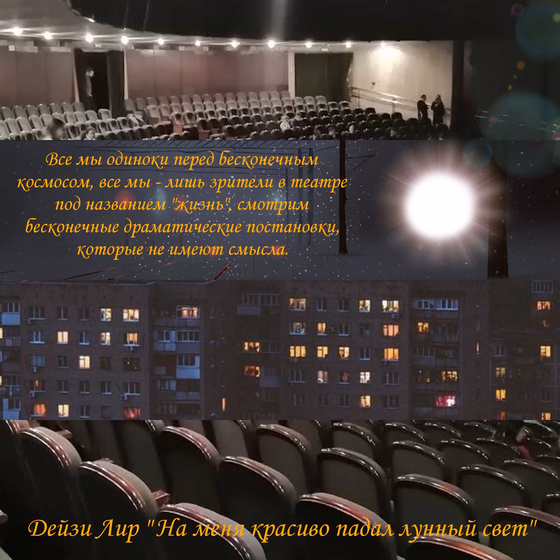 c3a9eea1956575fd66f2b401bd2cf9ed.jpg